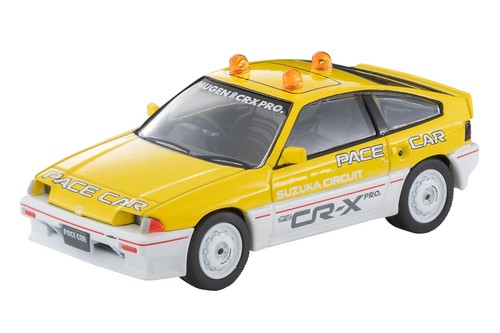 Tomytec tomica limited vintage - tomica,