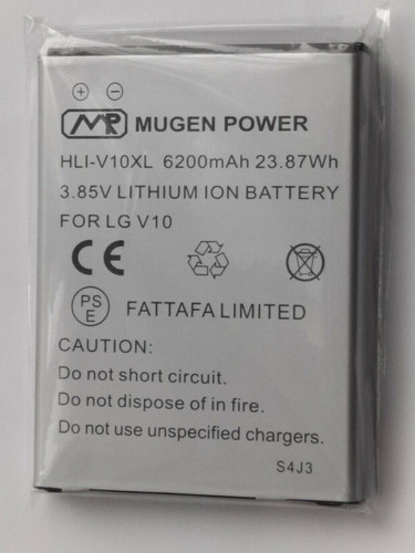 Mugen power v - power,